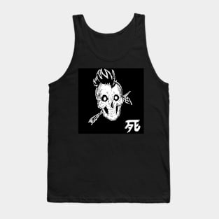 Dead archer Tank Top